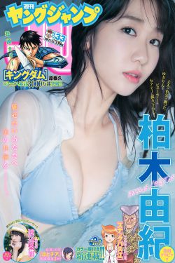 全球诡异时代漫画免费观看酷漫屋